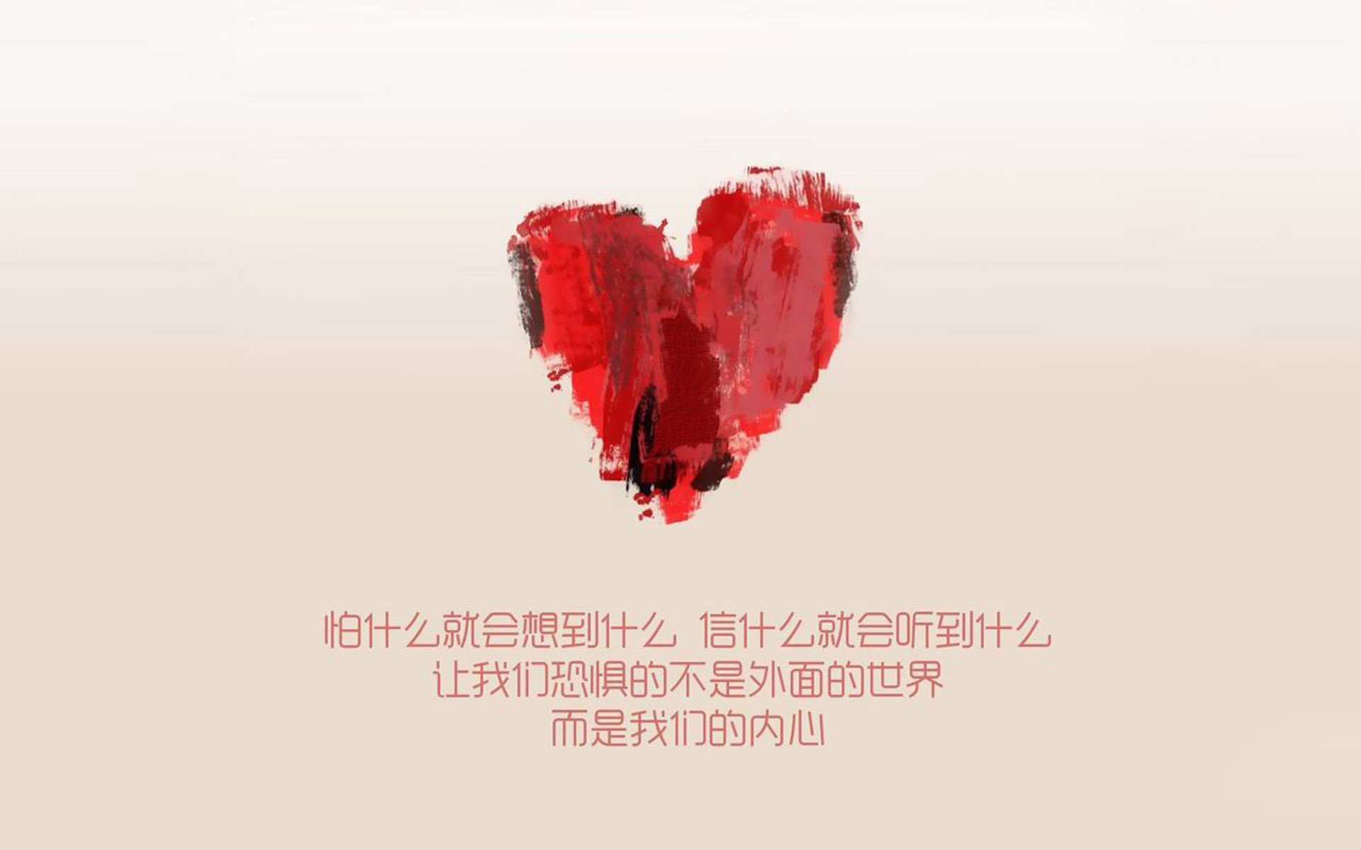 中国足球精神文化节盛大开幕，弘扬运动精神，中国足球精神文化节盛大开幕,弘扬运动精神的手抄报